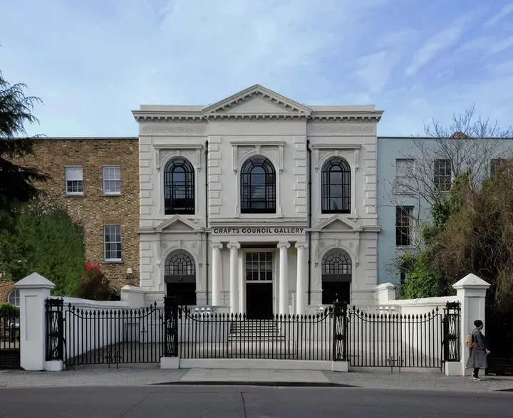 Crafts Council Gallery Exterior.